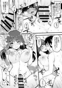 Natsu Yasumi, Onee-chan to.