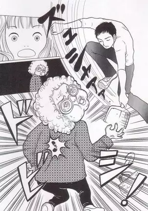 Sayonara Boku No Tomodachi 36P