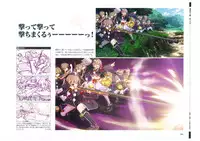 戦国†恋姫 ～乙女絢爛☆戦国絵巻～ ビジュアルファンブック-1