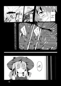 (C84) [Yuuen Floor (Keishiki)] Fukushuu? Sareru Cirno (Touhou Project) [English] [biribiri]