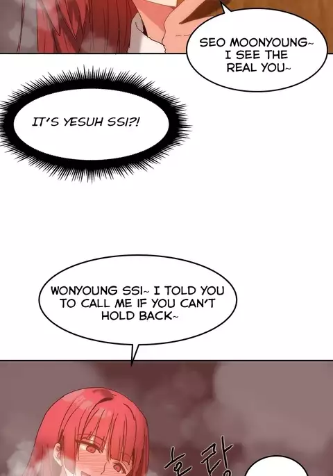 Hahri's Lumpy Boardhouse Ch. 0-31