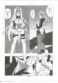 (C62) [Heroes Factory (Fujimoto Hideaki)] Xenosaga Tribute (Various)