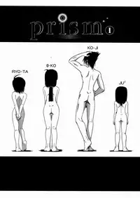 [Yoru Makai] Twinkle Smile