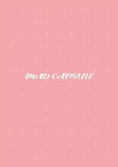 Lycoris no Ecchi na Hon 3