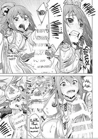 Kono Megami o Uneune Okasu Usui Hon | A thin book where this goddess gets ravished sinuously