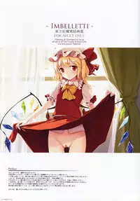 (C80) [Gekidoku Shoujo (ke-ta)] - IMBELLETTI - Touhou Koumakyou Kaigashuu (Touhou Project)