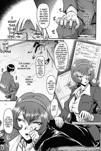 [SINK] AHE-CAN! Ch.1-4, 10 [English] [EHCOVE]