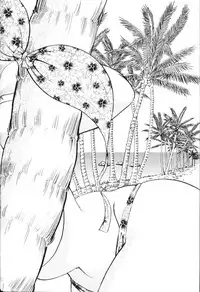 [Bijogi Junction] Rocket Oppai