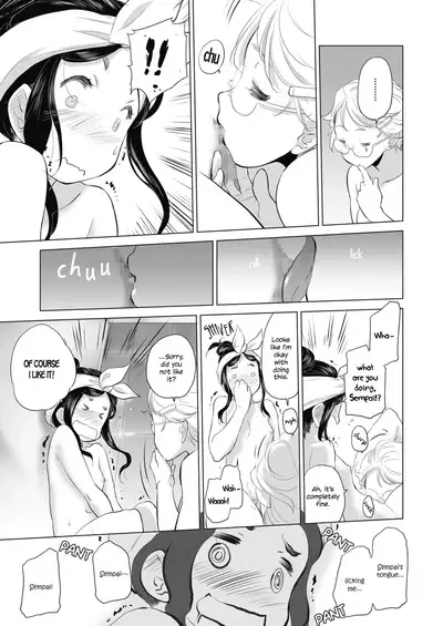 [Kurogane Kenn] Tae-chan to Jimiko-san | Tae-chan and Jimiko-san Ch. 01-21 [English] [Yuri Project, /u/ Scanlations] [Digital]