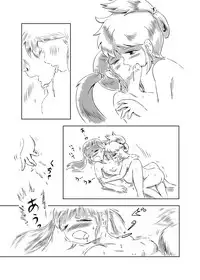 [Rondo] Ayu no Himegoto