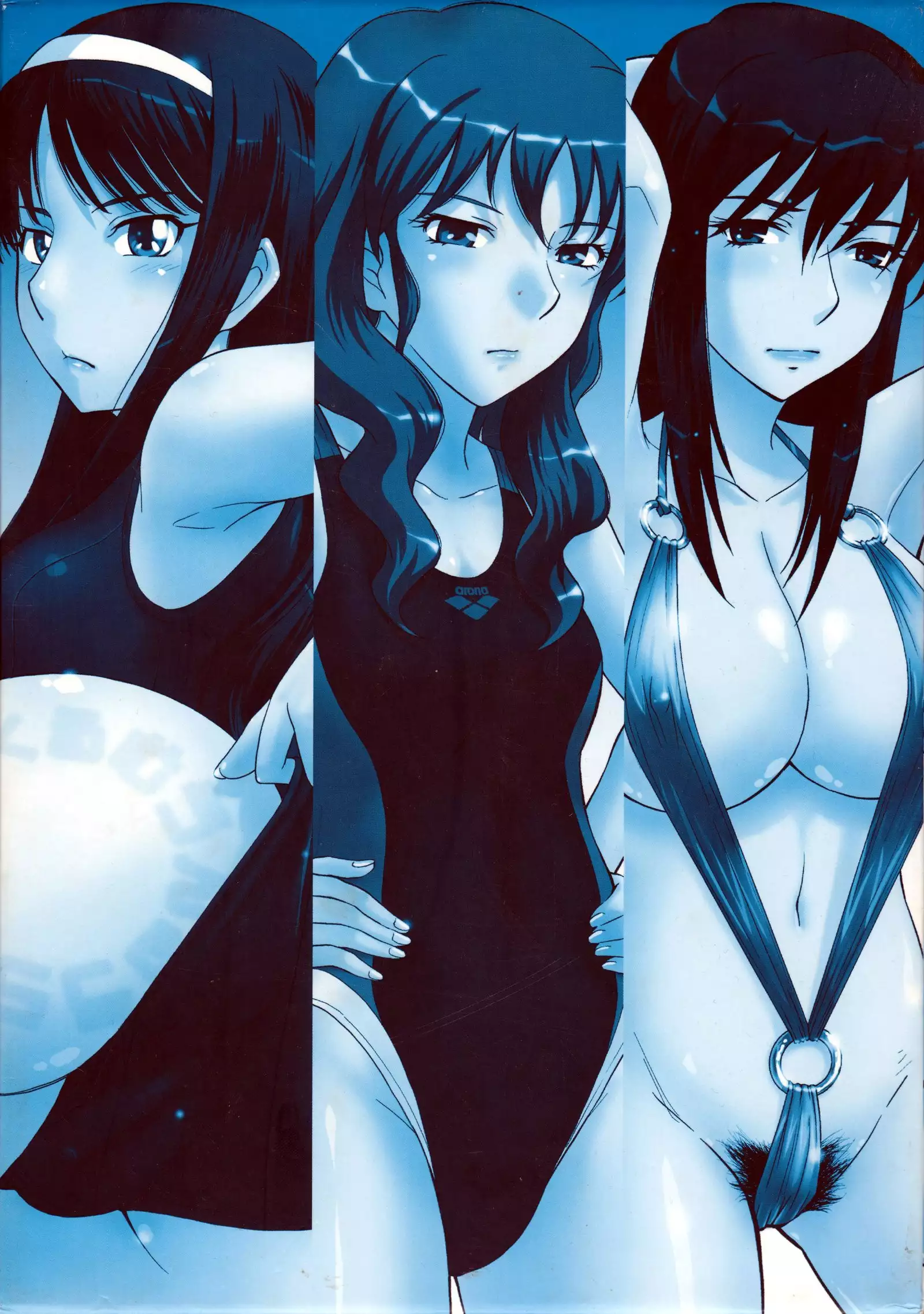 moonruler chronicle .3