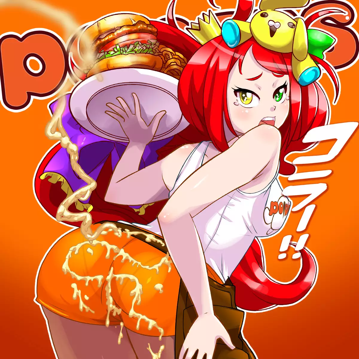 Pop'n Music - Unreleased