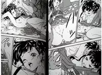 ガチムチフロンティア][無題] (コピー誌）(samole)