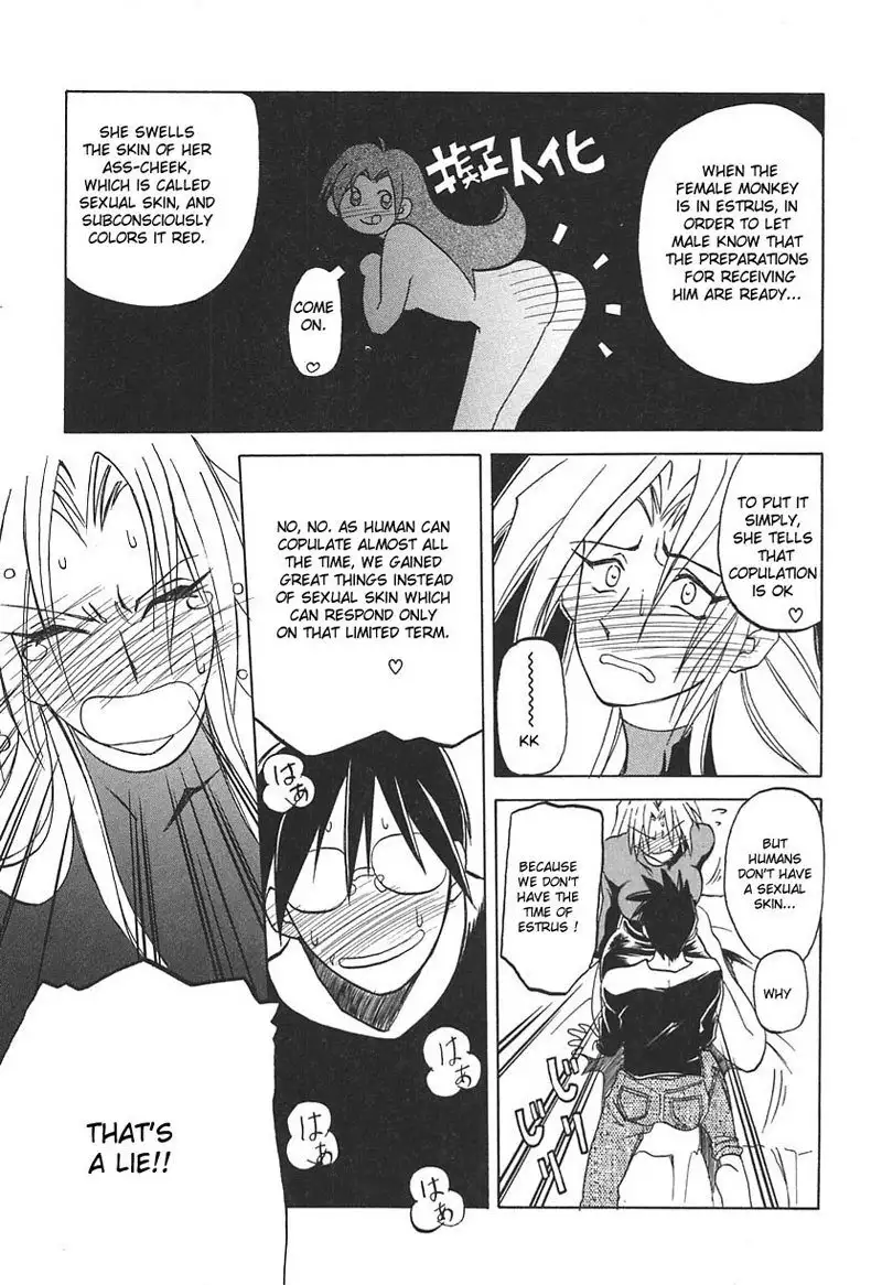 10 After 9 - Pleasurable Physiology