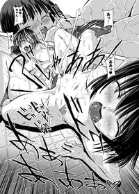 [gemu555] Yu~waku Everyday [Digital]