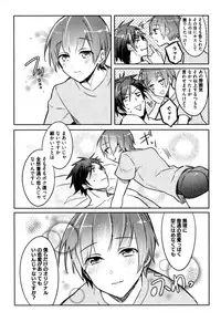 [Wacoco Waco] Hime Seme