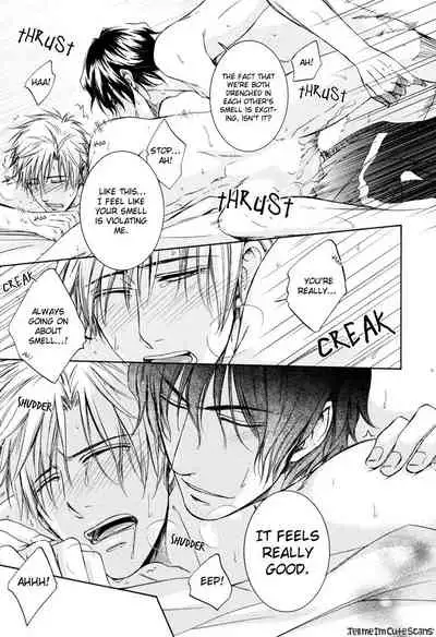 Kimi no Nioi ga Suki | I Like Your Smell