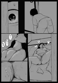 [Oozora Kaiko (kaiko)] Haha ni Koishite Remake Ban