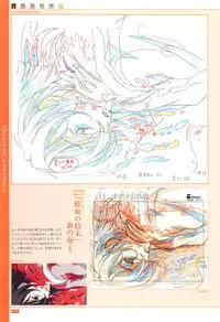 School Days Official Visual Art Works