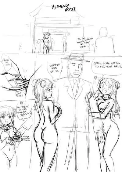 Xiu Se Man Hua Zhu Yi!