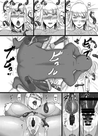 [Oneekyou (ML)] Hametroid (Metroid) [English] [SaHa] [Digital]