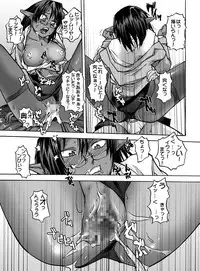 [Huge Orbit Fortress Strikes] Tablet Graphic Collection