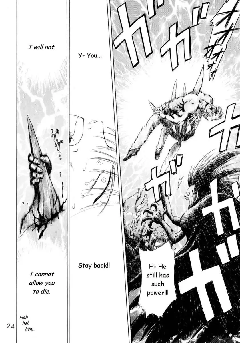 Submission Sailorstars