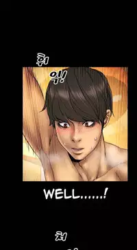 [Mojo] My Wives Ch.1-35 (English) (Ongoing)