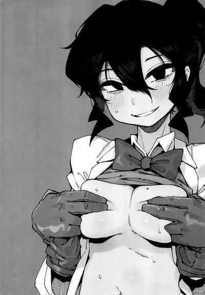 Nyuusan Shoujo I+II | Lactic Girl I+II