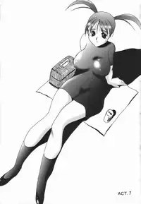 [Twilight] Stoic Diary