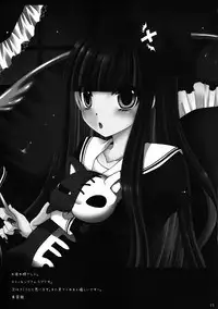 (C79) [Uniya (Shinonome Ryu)] Sweet Bitch [2nd Edition] (Panty & Stocking with Garterbelt)