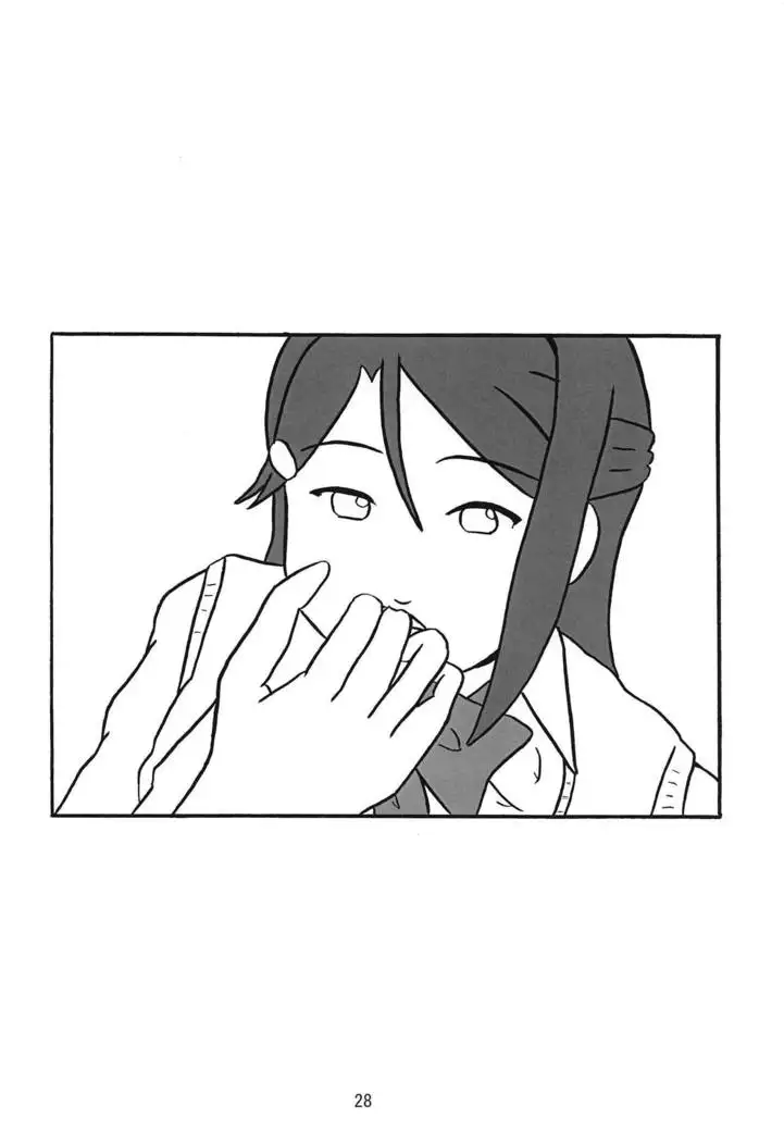 You-chan ni Bukkake YO!! 2nd