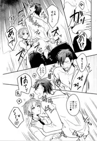 [Wacoco Waco] Hime Seme