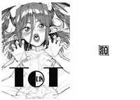 (SC2016 Autumn) [zero-sen (xxzero)] ToT