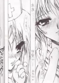 (C64) [Kaishaku (Kaishaku)] Kaishaku Mankurupo (Various)