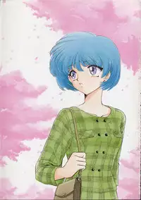 [Sada Ko-Ji] Onnanoko wa Delicate