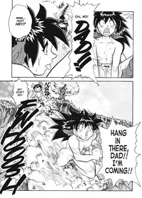 Voice of Submission 07 [English]