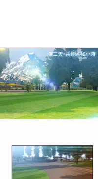 Switch1-29 Chinese Rsiky