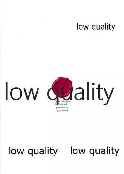 そしてまた恋をする