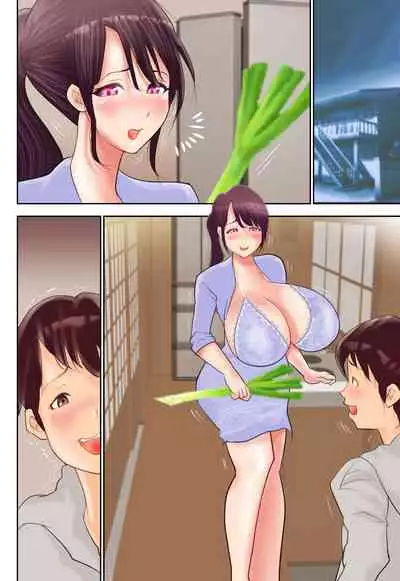 Tonari no 0930 ni Doutei o Ubawa Rete Mitai