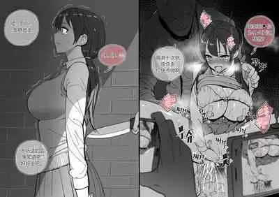 [LUXsumildo]Collection（个人汉化）