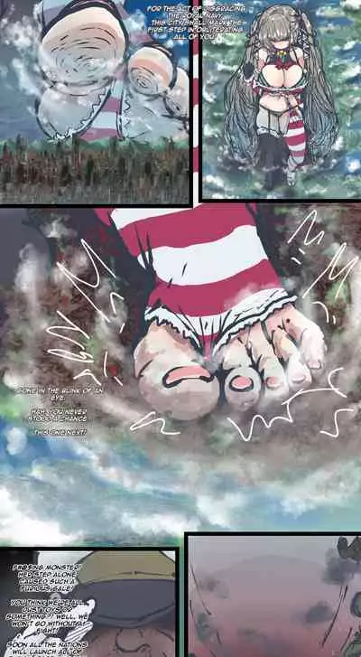 Merry Formidable Christmas