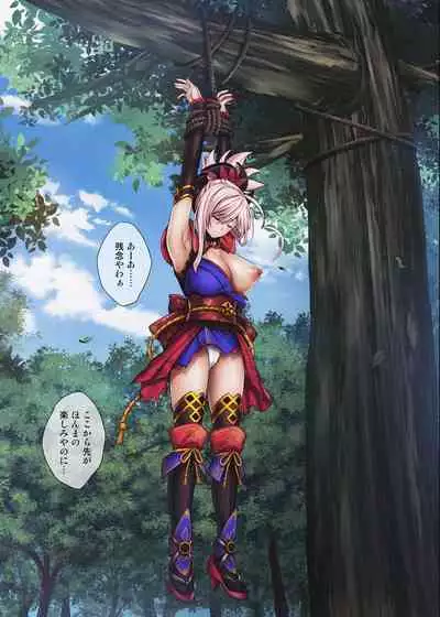 Cyclone no Full Color Pack4