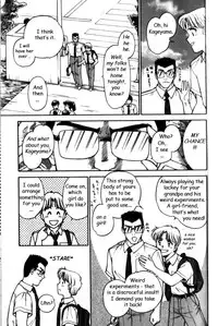 [Kaishou Nachi] Metamorph Trouble -Transformation Trouble-