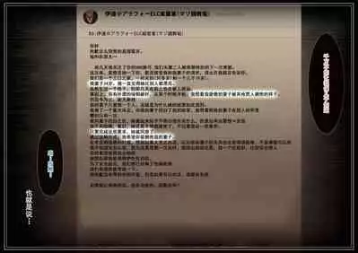 [三乳亭しん太] 寝取って欲しいと貸し出した妻が本当に寝取られた