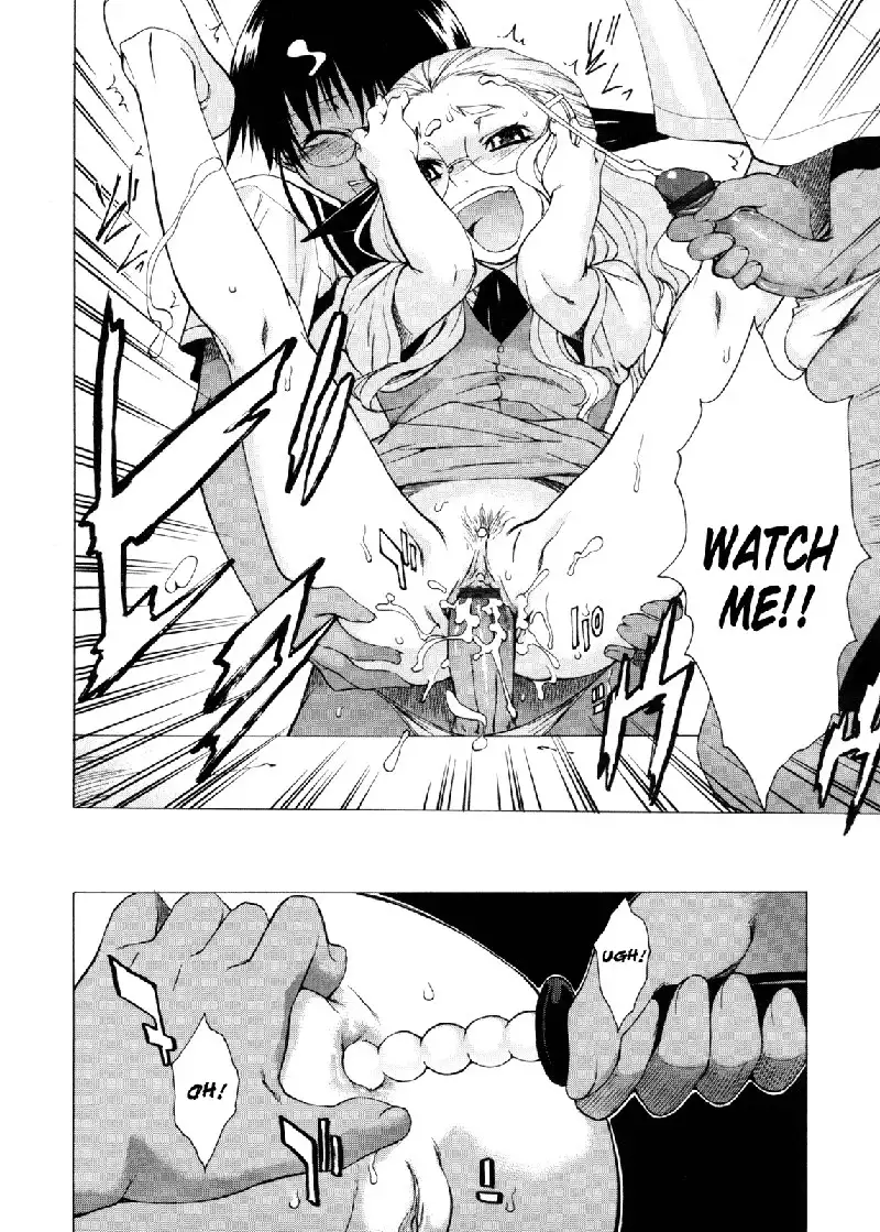 Take On Me Vol2 - 12We Have No Tomorrow