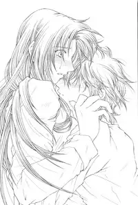 [TsukasaYasuhara] YaKinKanGo