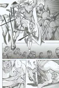 [Sengoku-kun] Branded ~ Hagane no Rakuin ~