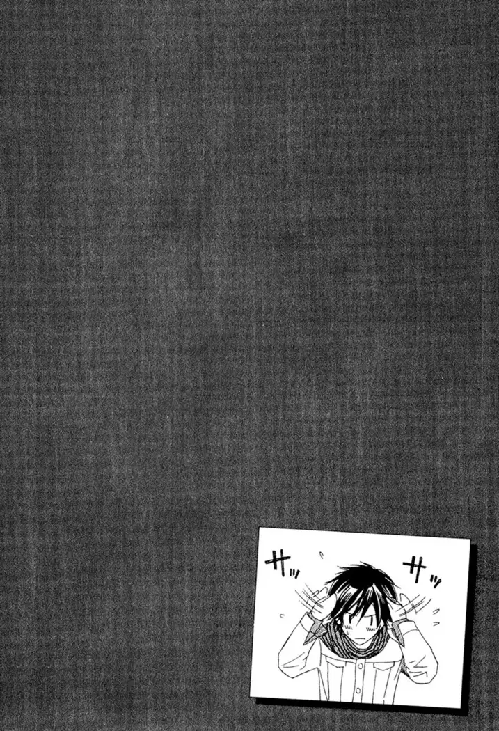 Karera wa Yoru ka Ame no Naka