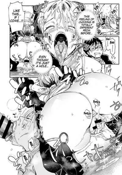 Gal no OnaPet Ch. 1-5